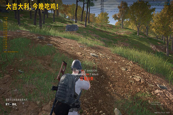 CF透视外挂哪个好透视自瞄效果